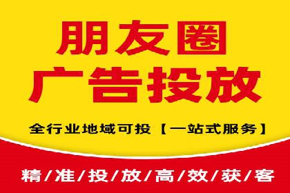 案例解析：SEM竞价优化助力企业实现业绩增长