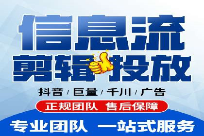 案例剖析：SEM网络推广助力品牌快速崛起