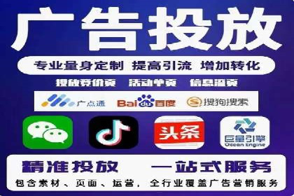 竞价托管策略优化：一则提高点击率的实例
